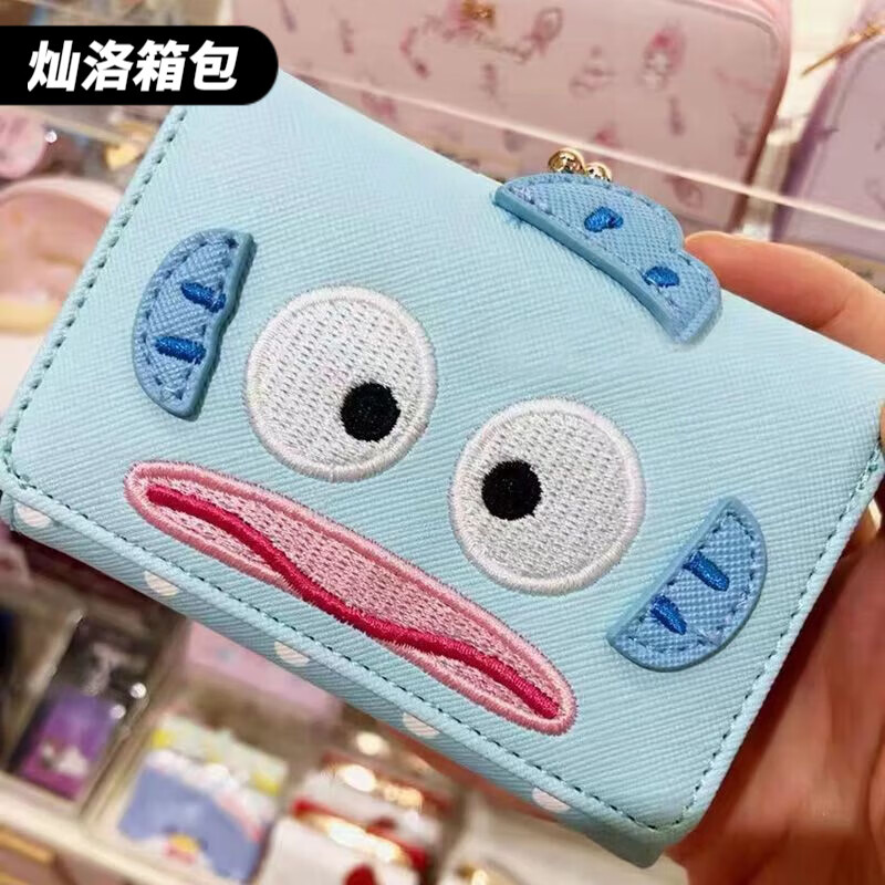 Ye Yuyu Gui Dog Kuromi Wallet Short Student Bow Retro Card Holder Melody Pudding JK Lolita PC No. 5 PC Dog Wallet