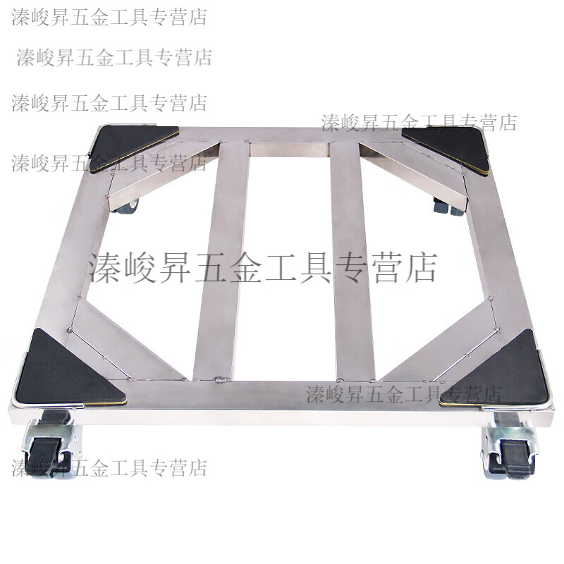 Pupan Stainless Steel Mobile Bracket Drum Washing Machine Universal Base Universal Wheels with Lock Refrigerator Base Free of Installation Length 42* Width 42* Double Wheels with Lock