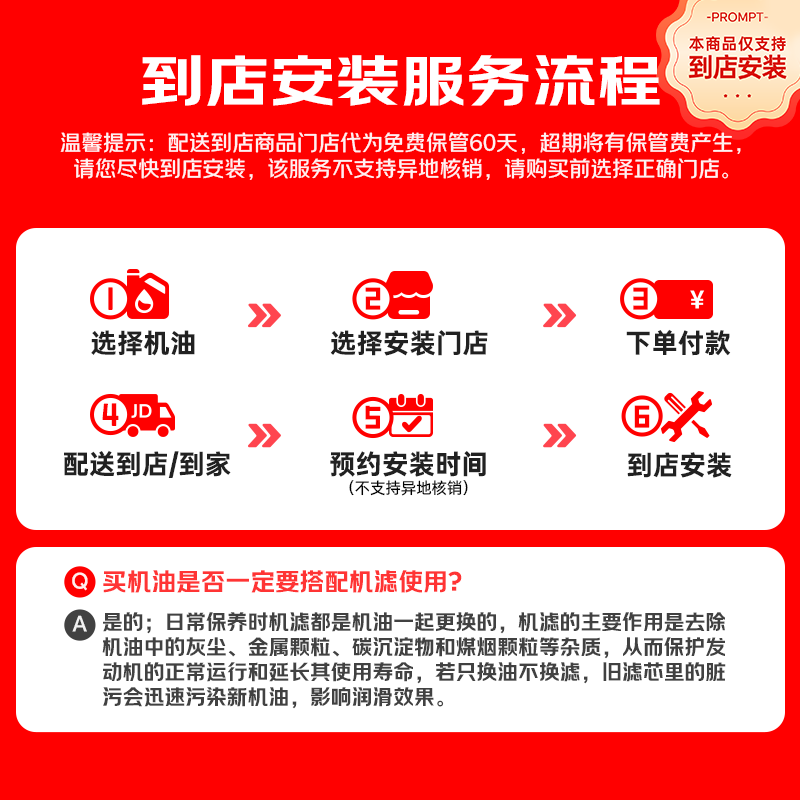 Shell Helix Ultra 2nd Generation Gray Shell Fully Synthetic Motor Oil 5w-40 (5w40) API SP Level 4L Car Maintenance