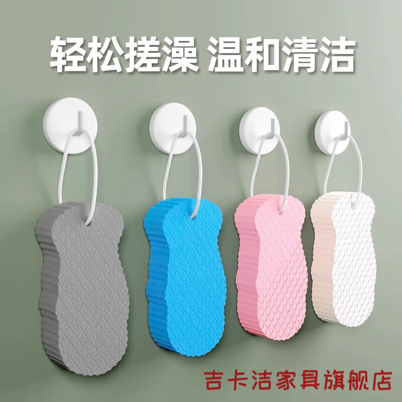 Lu Xu Ju Xin Cong bath sponge special mud rub bath towel artifact baby child bath towel baby adult child adult mud rub painless blue slap + hook 1