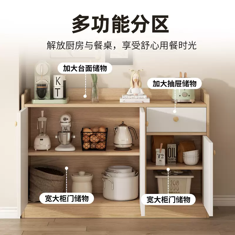 Yusenyi sideboard storage cabinet wall-to-wall integrated storage cabinet home living room coffee cabinet multi-functional tea cabinet bar side cabinet wood color-white door 158x43x90 no door