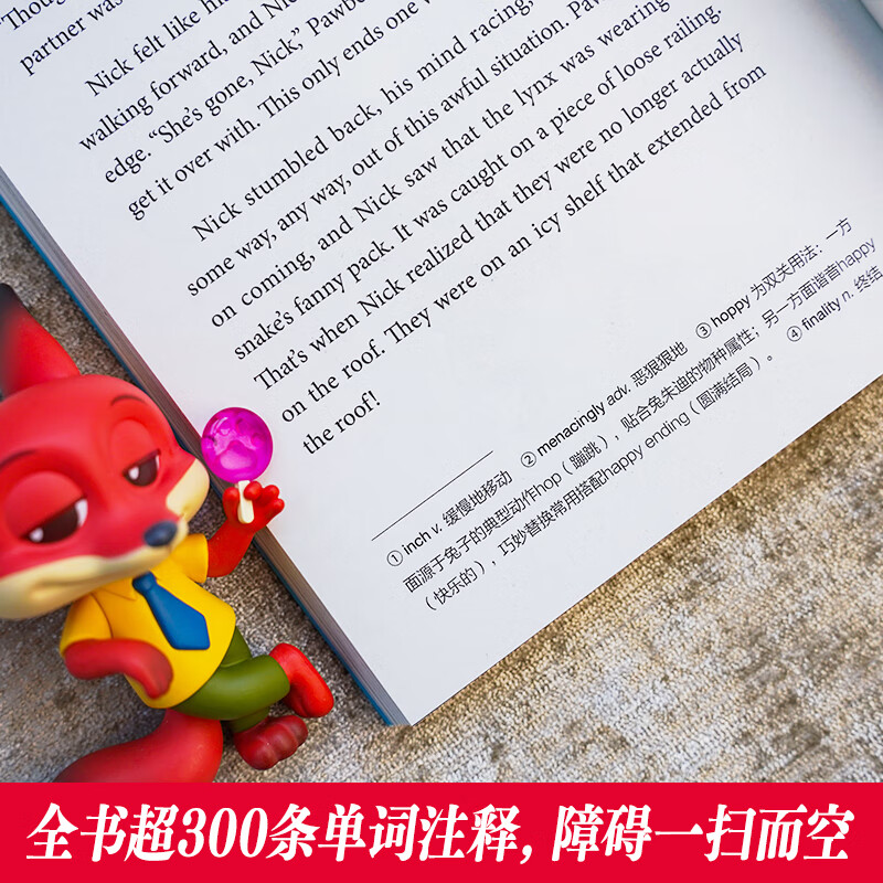 East China University of Science and Technology Disney English Original Zootopia 2 + Zootopia 1 Zootopia Bilingual Reading Novel/Full English Reading Books English Learning Disney Pocket Book Official Genuine Zootopia 2.English Original