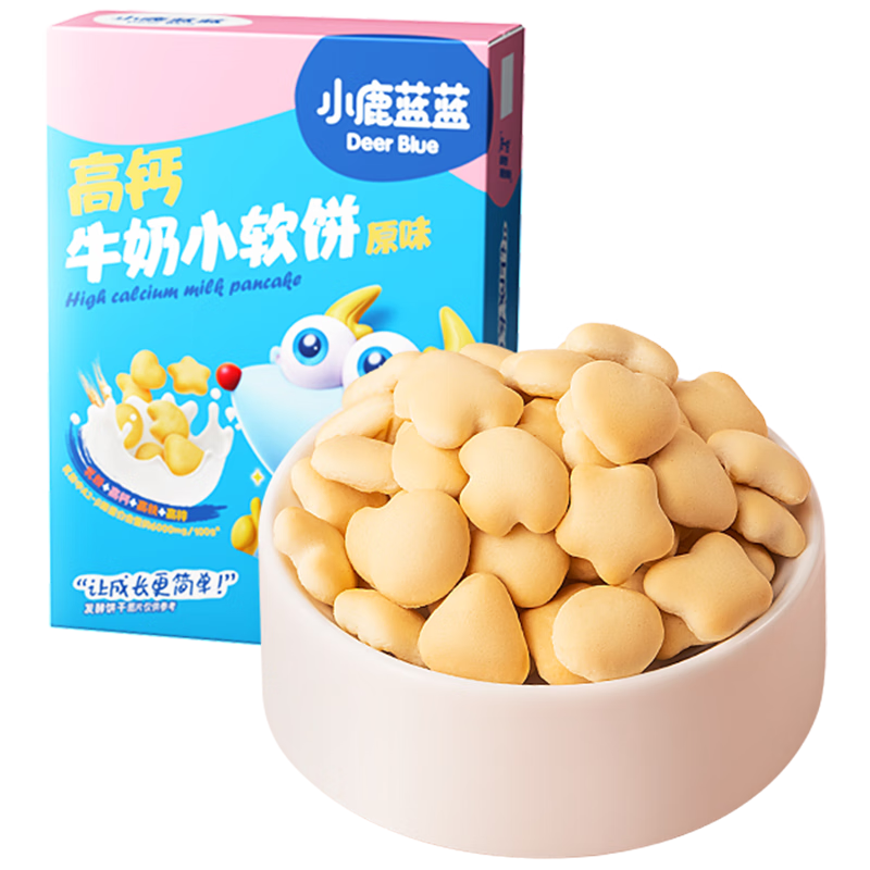 Fawn Blue High Calcium Milk Cookies Original Baby and Children Snack Cookies Pure Milk Cookies 60g