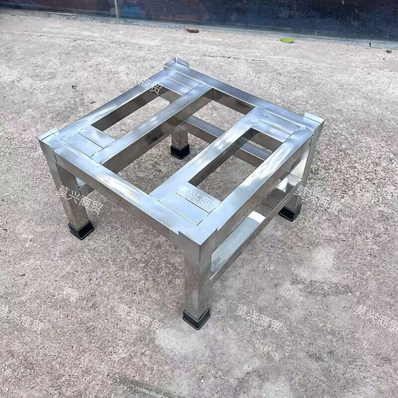 Raft core stainless steel washing machine base heightening universal refrigerator foot pad heightening shelf drum heightening Space Master length 55 cm width 55 cm height 20 cm