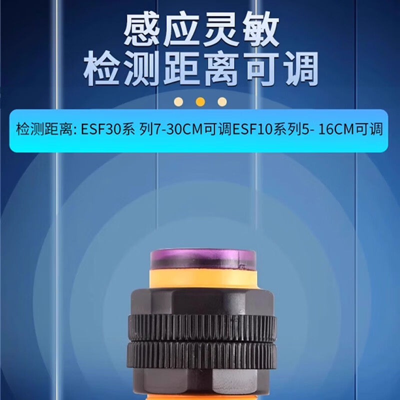 ZAVE infrared induction photoelectric switch sensor NPN three-wire normally open (E3F-DS30C4)