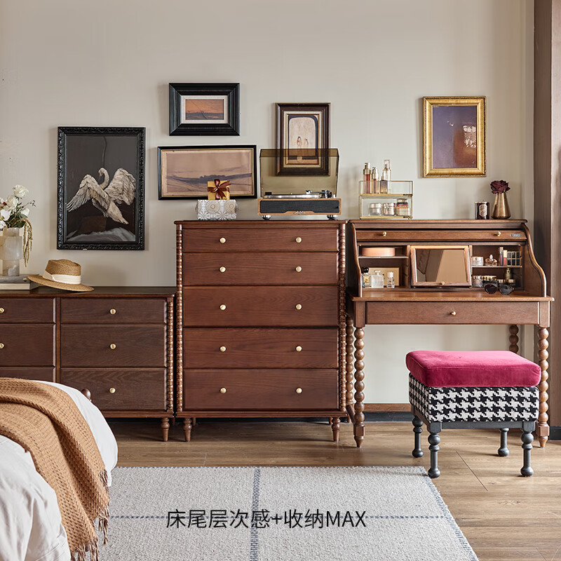 Calvary French retro dressing table, ancient organ roller blind, solid wood dressing table, small apartment storage cabinet, dressing cabinet, integrated organ dressing cabinet 1m, full coffee