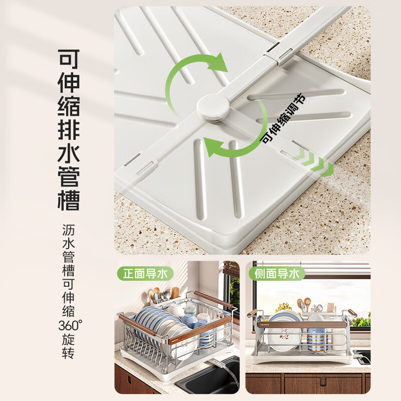 Shuaishi (shuaishi) 304 stainless steel kitchen dish rack drain bowl rack dish storage rack medieval style cupboard chopstick cage rack solid 304-medieval style thickened and widened + pp chopstick barrel丨all in one free installation