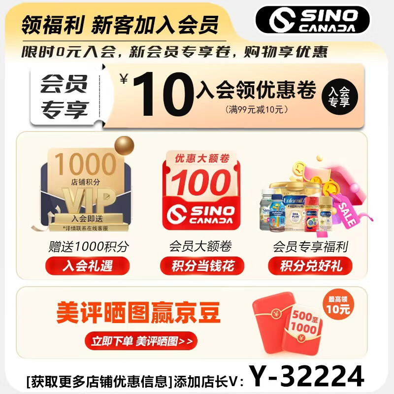 Danbis Canada imported built-in tampon radiant catheter-type menstrual cotton swab normal flow large flow Symphony 14 normal flow