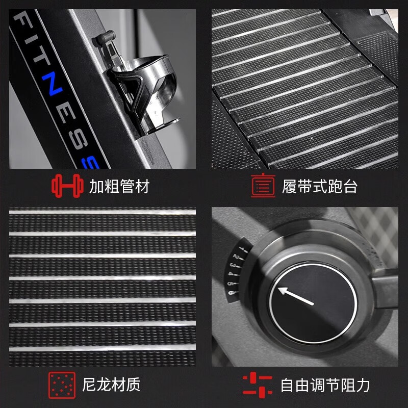 Chili unpowered treadmill commercial professional aerobic equipment gym special curved mechanical unpowered treadmill unpowered treadmill - door-to-door installation package