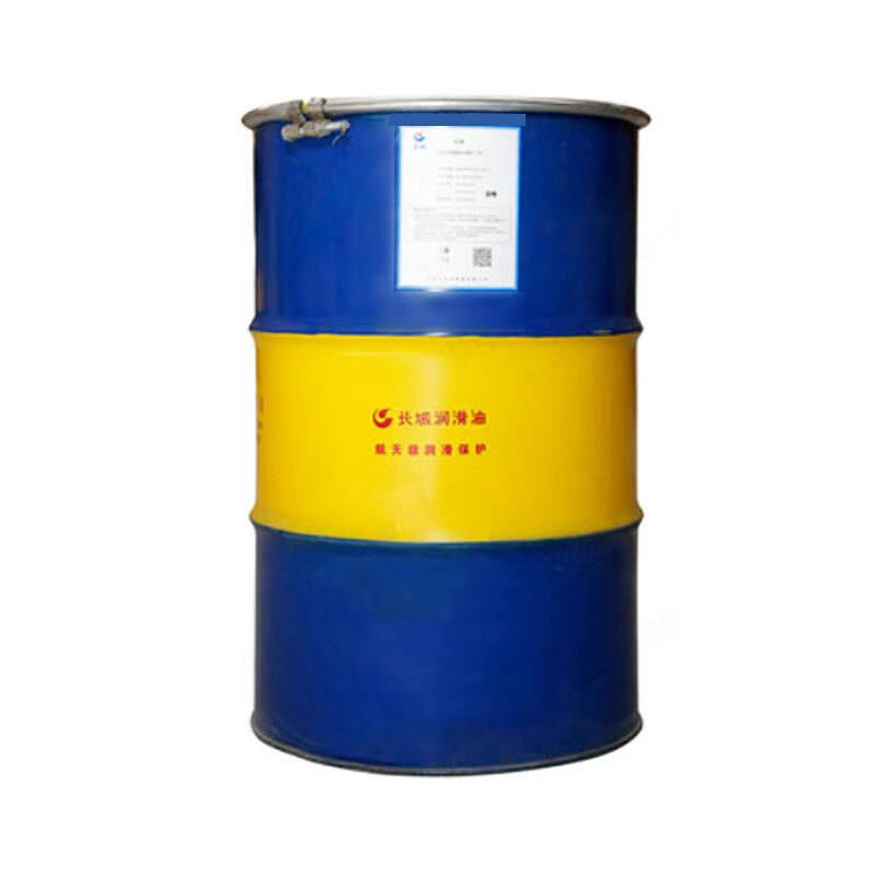 Great Wall Grease Shangbo No. 3 (GP-M) Level 2 Molybdenum Disulfide Lithium-based Grease 175kg/200L
