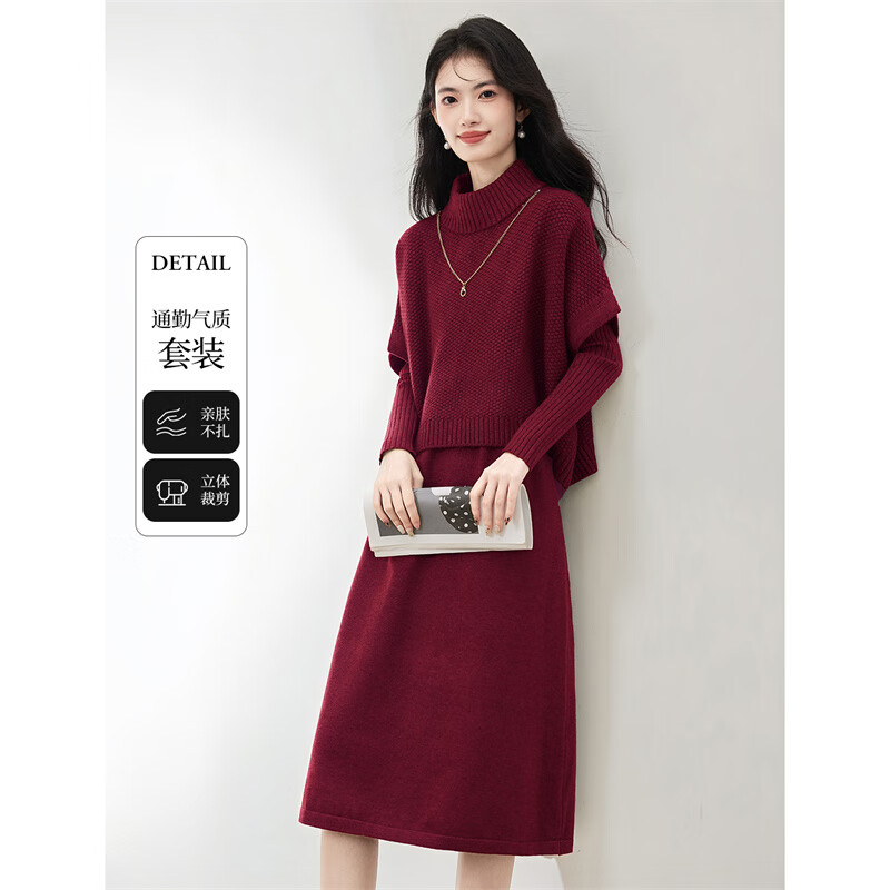 Xin Feiyu elegant French sweater blouse suit for women 25 winter new style high-end age-reducing knitted dress two-piece set