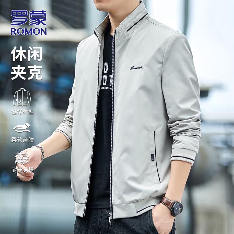 ROMON Jacket Men's Autumn and Winter Business Jacket Men's Casual Stand Collar Top Men's Khaki XL