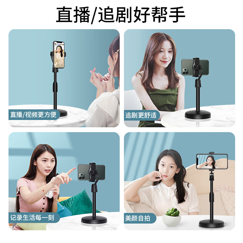 Live broadcast mobile phone radiator, semiconductor refrigeration and cooling artifact, silent ice-sealing back clip all-in-one bracket for anchors to play games, suitable for Apple, Xiaomi, Black Shark, OnePlus and Red Magic. Single bracket can be used with dual-core radiator/separate bracket.