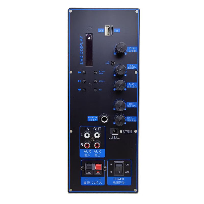 Bluetooth speaker amplifier motherboard 12V battery 26*10 suitable for Xinke Jinzhengxianke pull rod audio amplifier board package 5 amplifier board + battery pack 12V battery + charger + 5