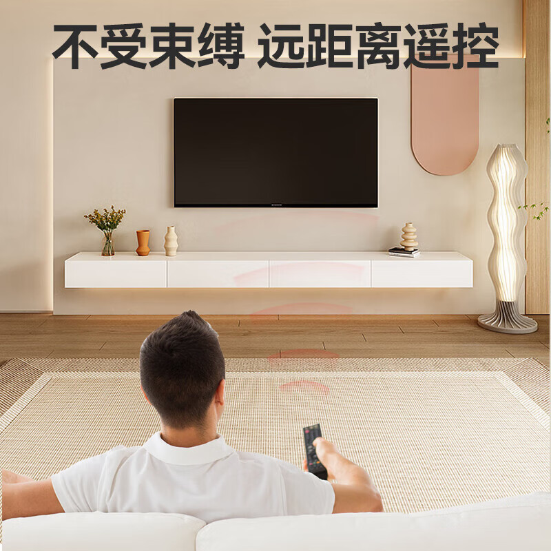 Junao is suitable for Xiaomi TV remote control, Xiaomi Internet TV box 3/4A/4C/4S enhanced version 1/2/1s/2S/3S universal remote control, infrared version