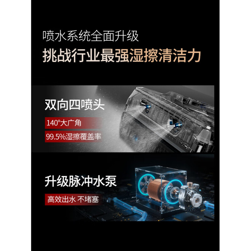 BMOI Huawei machine HUAWEl is suitable for W10 2.0 upgraded version high-rise window cleaning machine intelligent window cleaning robot glass cleaning household cleaning artifact w10 2.0 upgraded enhanced version