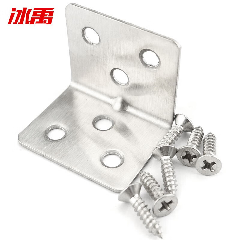 Bingyu thickened stainless steel L-shaped corner code connector angle iron bracket (with screws) straight side 6 holes 30x38x1.2mm thick 10 pieces/pack BYT-492