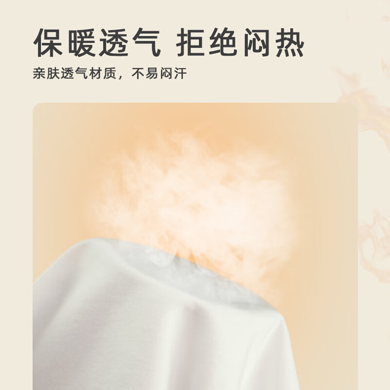 La Chapelle German velvet mid-length bottoming shirt women's autumn and winter sweatshirt with loose butt-covering long-sleeved T-shirt for women white M