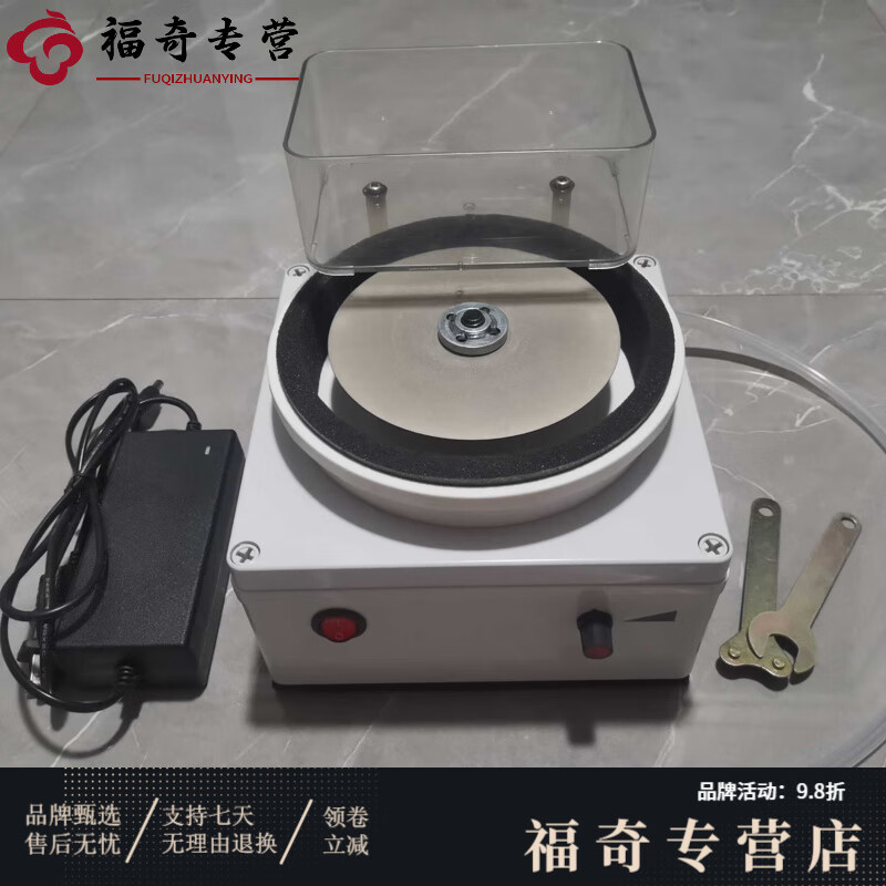 TLXT electric knife sharpener imported from Japan, gemstone grinder, portable adjustable speed water grinder, flat grinder, knife sharpener, white