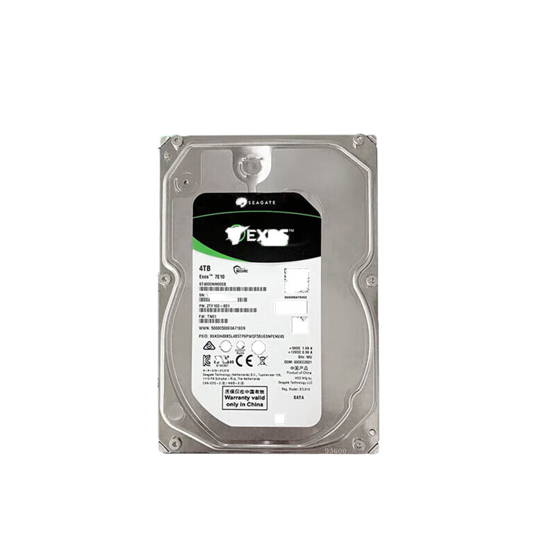 Seagate (SEAGATE) 4TB enterprise-class hard drive, desktop hard drive, surveillance system, NAS storage disk, mechanical hard drive ST4000NM001B