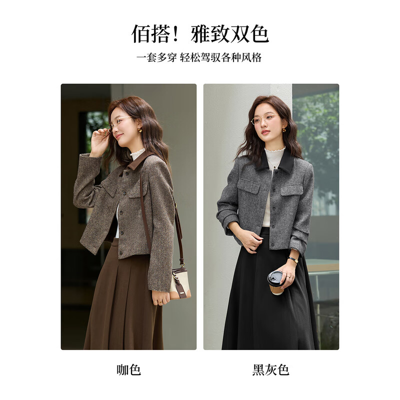 Fanximan retro woolen suit for women winter new style two-piece set with lapel top and half-length skirt, coffee color XL