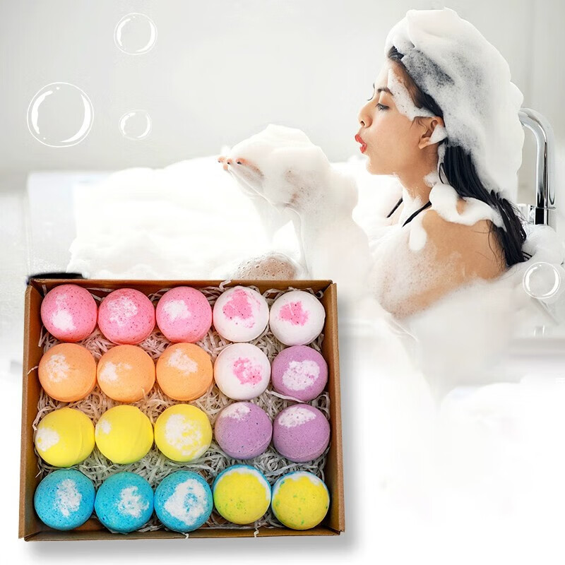Jinshengtang essential oil bath salt ball explosive salt bubble bath ball for children super bubble dew bath agent liquid bath ball ball 16 pieces