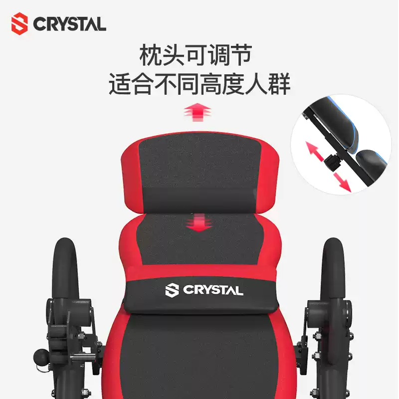 Crystal sports inversion machine, home multifunctional inversion artifact, yoga auxiliary fitness material, stretching AllIT8, multifunctional red flagship mobile pulley + thickened hook foot pad + elbow pad