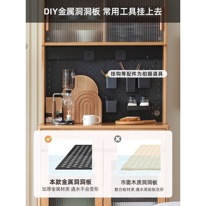 Xianqingyashe all solid wood sideboard home simple small apartment dining room oak multi-functional storage cabinet solid wood storage cabinet oak-log color-next section 0.85 m sideboard