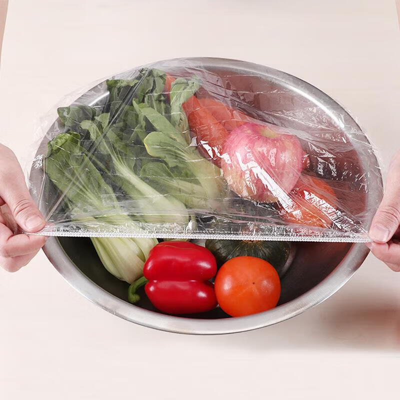 Extra large thickened food grade cling film cover large household refrigerator odor-free kitchen special bowl tray cover 53cm extra long super thick 100 pieces cling film cover