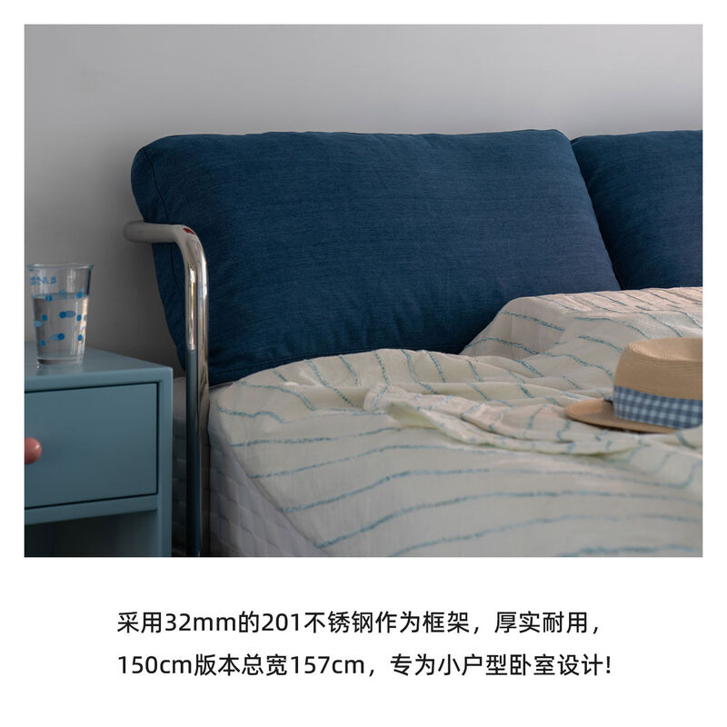 Yusenyi Conch Shell Kaili Bed Modern Bauhaus Home Master Bedroom Small Apartment Stainless Steel Iron Double Bed Gege Mattress 22cm Thick Moderate Sleeping Feel 1200mm*2000mm