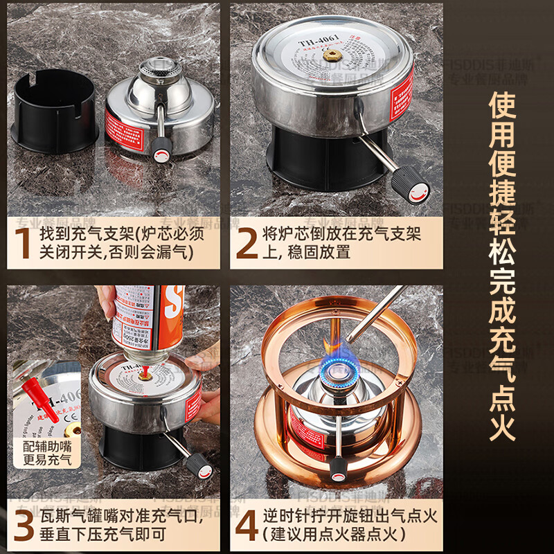 FISDDIS 304 stainless steel single small hot pot household hotel banquet hot pot pot for one person and one pot dry pot shabu shabu thickening