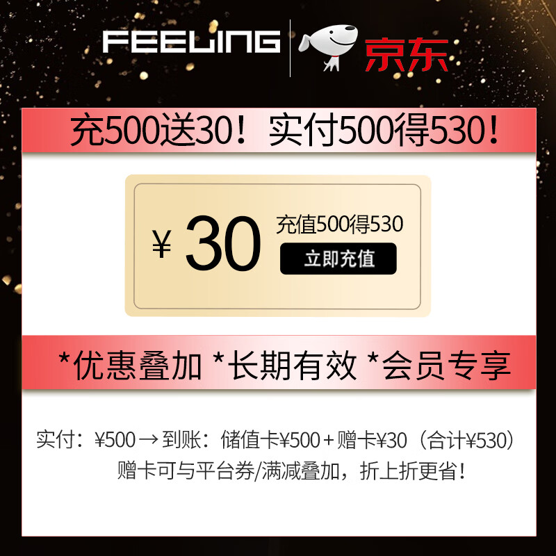 Feiling powerful styling spray 280g fluffy curly hair styling original 400ml hair spray same content