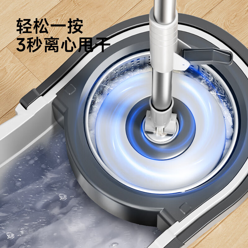 Mayflower rotating mop with bucket set of 2 heads for household use, one mop, no hand washing, 2025 mop absorbent mop rod length 120cm