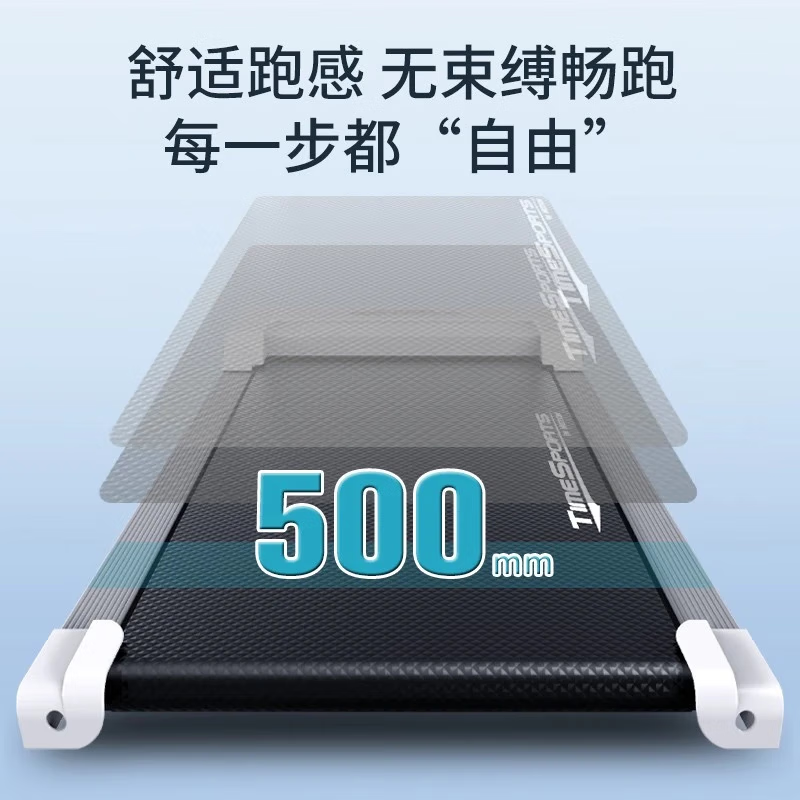 Treadmill Home Foldable Intelligent Electric Walking Machine Indoor Small Weight Loss Exercise Sports Fitness Equipment White Sports Edition 3 Modes/12 Programs