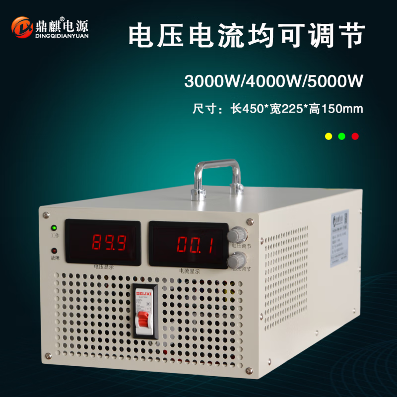 IGIFTFIRE2000W3000W6KW24V72V110V220V500V800V1000V high voltage adjustable DC regulated power supply DC 1-15V adjustable 20000W