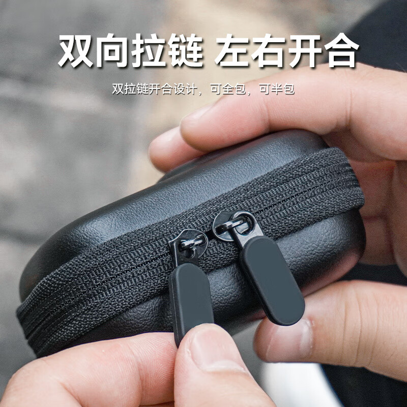 Early travelers are suitable for DJI Action6/5pro/action camera storage bag portable protective bag body bag mini bag protective box camera accessories