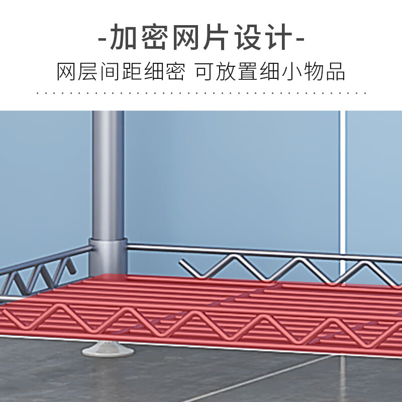 Wojia storage rack kitchen floor-standing multi-layer storage rack household microwave oven rack pot and bowl rack spice rack storage rack 4 layers