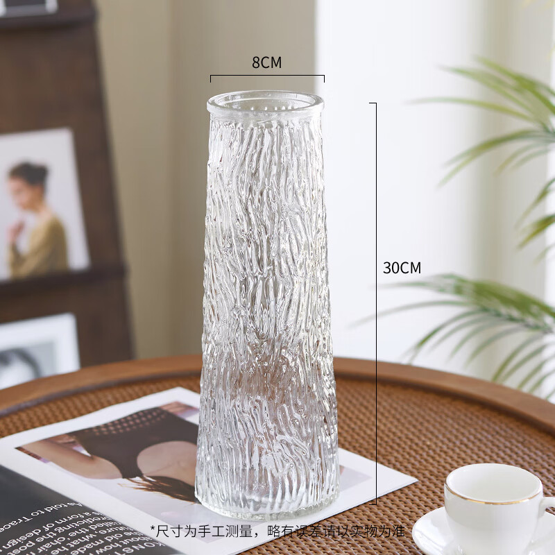 Jiuqiangu Vase Large Glass Vase Rich Bamboo Water Flower Arrangement Water Corrugated Glass Vase Height 30cm1081