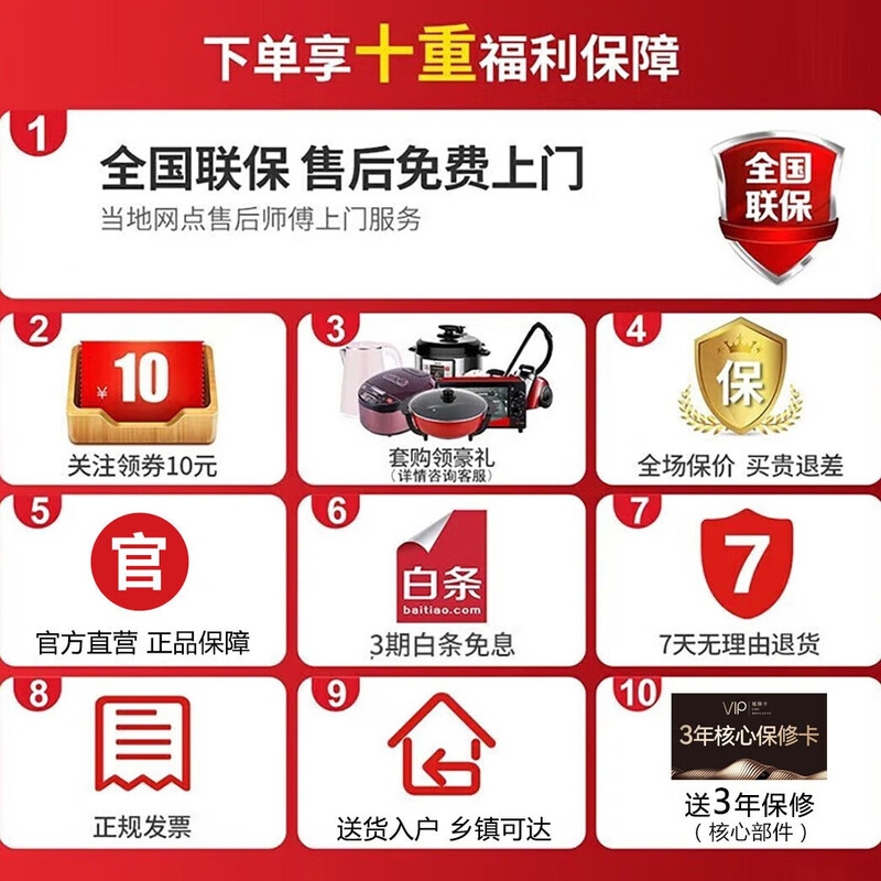 Haier refrigerator double-door small refrigerator air-cooled frost-free new level of energy efficiency household ultra-thin inverter energy-saving small refrigerator trade-in subsidy hot-selling hot model 182 liter double door refrigerator smart energy-saving new model