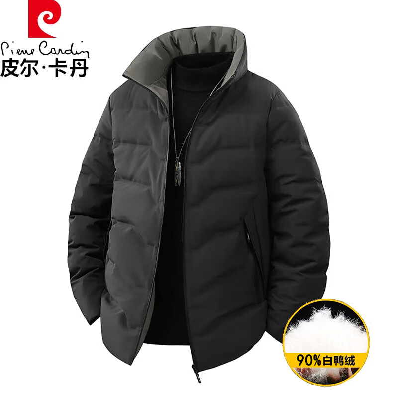 Pierre Cardin Down Jacket Winter Men's Thickened Stand Collar Warm Loose Business Casual Men's Jacket Black XL