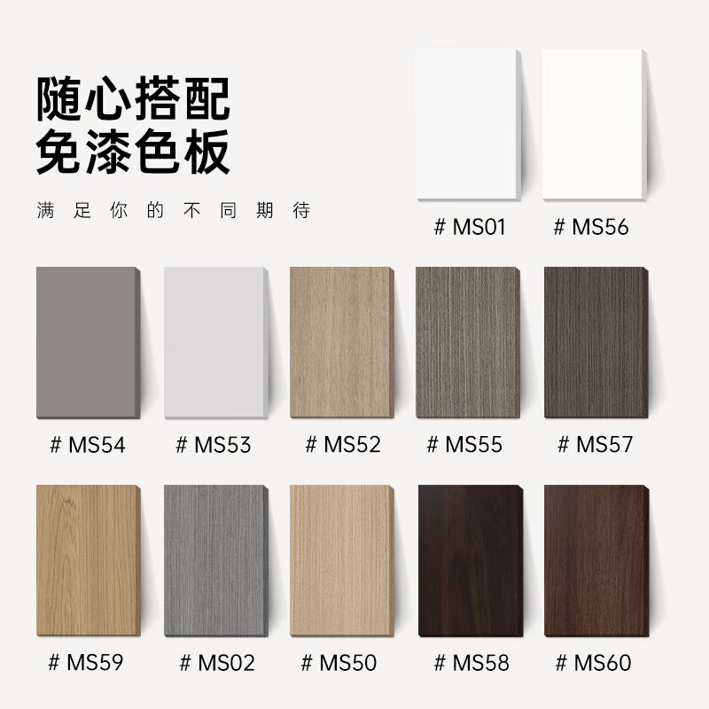 Wooden door bedroom door low carbon paint-free interior door noise reduction door paint-free door set door N253 door leaf + double door cover