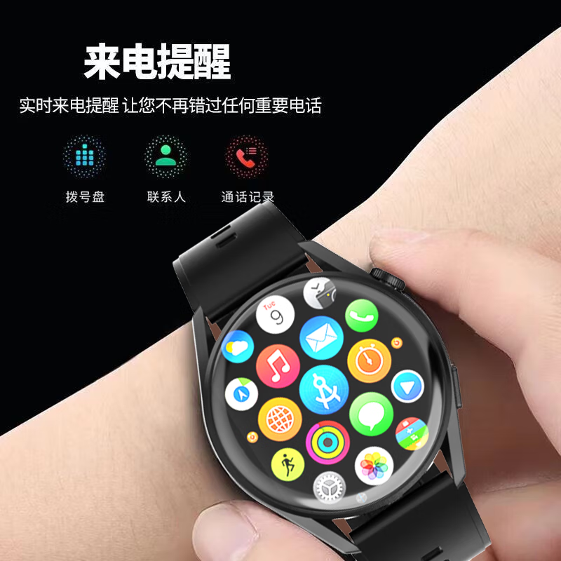 DIVO smart watch men's Huaqiangbei watch4 Bluetooth phone offline payment outdoor sports running gt5 ultra blood pressure heart rate running large screen students adult men and women