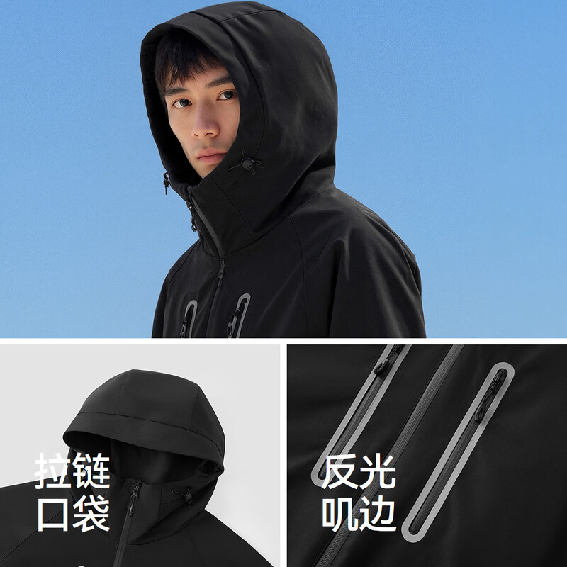 Semir protective down | down jacket men's winter 90 down windproof three-proof 25 three-in-one two-piece set 109725113126