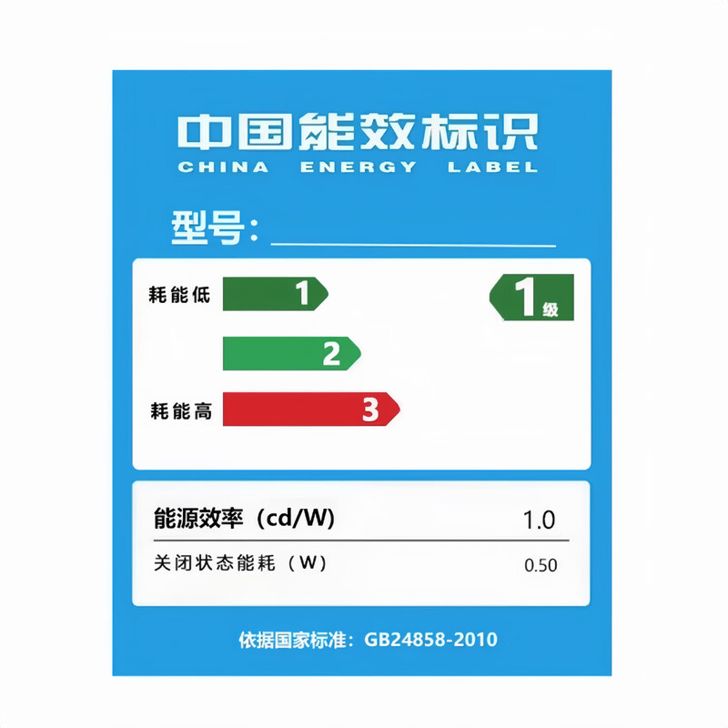 Top 5 TV sets of Meicai Ace New product subsidy 8K LCD explosion-proof full screen Ultra HD Blu-ray WiFi voice wireless projection living room home eye protection smart network 85 inches flagship new machine 16+512 high configuration full screen ultra high definition 8K door-to-door delivery + 15-year warranty + free rack package installation