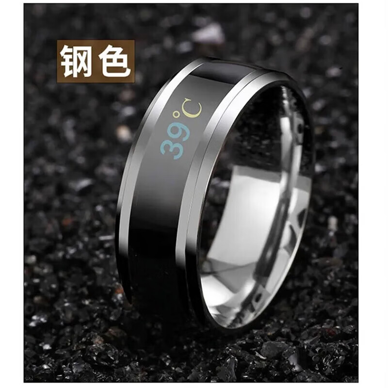 Temperature-sensitive ring automatically changes color for a male couple and a female Korean version of titanium steel to display temperature and personality, fashionable temperature-sensitive ring ring for men, trendy titanium steel, fashionable personality, cool and versatile finger, Korean version smart ring, silver, size 10 finger circumference 62.1mm