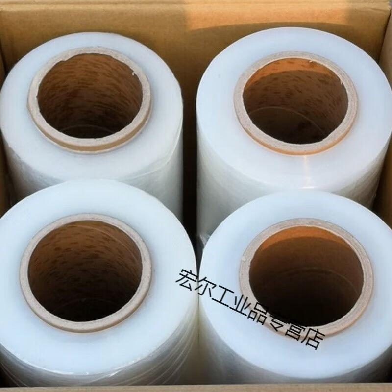 6050cmPE stretch film cling film industrial packaging 60cm weight 10kg long 480m 8 rolls