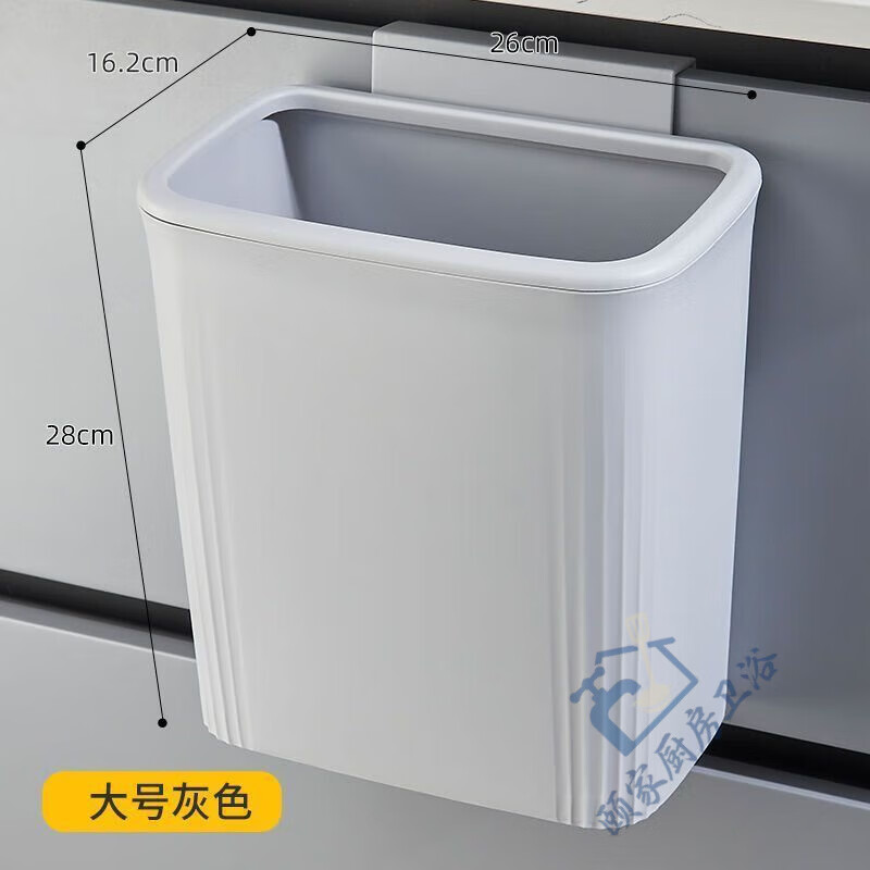 FANCYCHIC bathroom trash can wall-mounted toilet household sandwich paper basket with lid hanging without punching pearl gray hook + traceless sticker 9L one-click packaging + liftable inner tube + 80 garbage bags