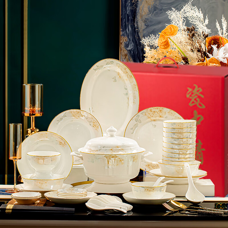 Yichen Jingdezhen 68-piece tableware complete set of dishes, household bowls, chopsticks, bowls and plates, housewarming gift