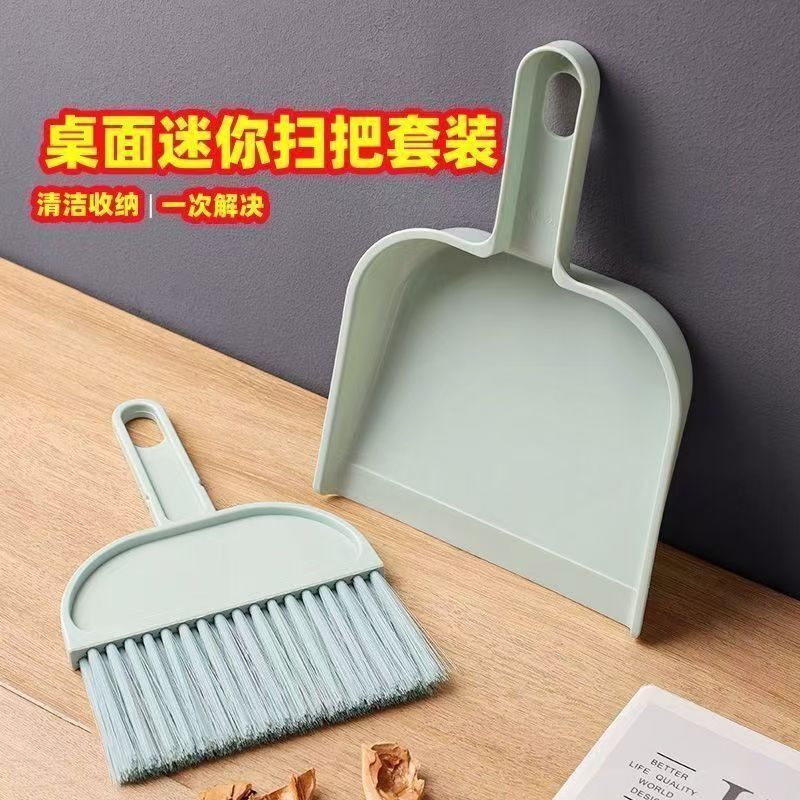 Sweeping robot, fully automatic sweeping and mopping machine, three-in-one vacuum cleaner, fully intelligent household sweeper, ordinary broom set-randomly sent, top version, intelligent obstacle avoidance steering sweeper