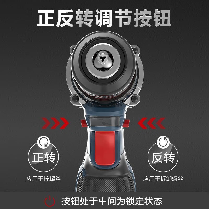 Hand drill brushless small steel cannon high power 18V rechargeable drill electric to rechargeable impact electric screwdriver Brushless two-speed small steel cannon 18V two batteries + standard configuration